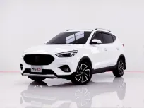 6B274  MG ZS 1.5 X+ SUNROOF AT 2021