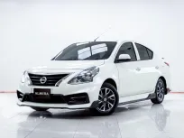 5C220 NISSAN ALMERA 1.2 E SPORTECH AT 2019