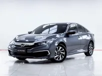 5C225 HONDA CIVIC FC 1.8 E AT 2020