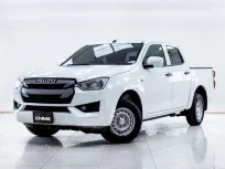 5C219 ISUZU D-MAX 1.9 Ddi S CAB4 AT 2021