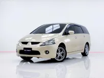 6B332  MITSUBISHI SPACE WAGON 2.4 GLS AT 2005