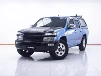 4A927 CHEVROLET COROLADO 3.0 LT 2004