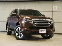 2022 Isuzu MU-X 1.9 Elegant SUV AT ไมล์แท้ 1 หมื่น วิ่งน้อย (ปัจจุบันสีนี้เลิกผลิตไปแล้ว) B3377