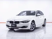 1E405 BMW SERIES 3 320I 2.0 AT 2014
