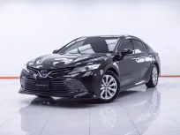 1E454 TOYOTA CAMRY 2.5 HYBRID PREMIUM LUXURY AT 2019