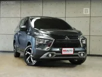 2023 Mitsubishi Xpander 1.5 GT Wagon AT ไมล์แท้ 2 หมื่น (FULL OPTION) Warranty 5 ปี 100,000 KM B858