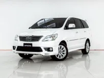 4A965 TOYOTA INNOVA 2.0 V 2015