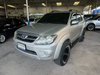 Toyota Fortuner 2.7 V VVTi ปี 2008 สีบรอนซ์