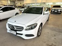 Mercedes-Benz C350e W205 Plug In Hybrid ปี 2018 สีน้ำเงิน(แรพเป็นสีขาว) 