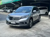 Honda CR-V 2.4 2013 ขายด่วนราคาถูก