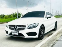 2016 Mercedes-Benz C-Class 2.0 C250 Coupe รถเก๋ง 2 ประตู รถสวย ไมล์น้อย 18,000 km  