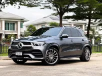 2020 Mercedes-Benz GLE-Class อื่นๆ SUV รถสวย ไมล์แท้ ประวัติศูนย์  
