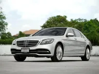  Benz S350d Diesel Exclusive V222 ปี 2018 สภาพสวยมาก  ขับดีมากประหยัดจากป้ายแดงเยอะมาก