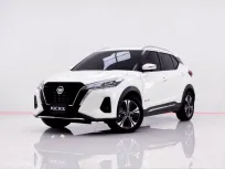 6B333  NISSAN KICKS 1.2 VAT 2020