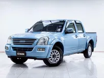 5C229 ISUZU D-MAX 2.5 SLX i-TEQ CAB4 MT 2006 Line:@BBCAR05