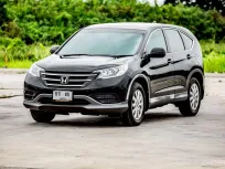 2013 Honda CR-V 2.0 SUV 