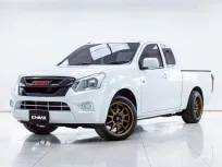 5C216 ISUZU D-MAX 1.9 Ddi S SPACECAB MT 2016
