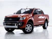 5C237 FORD RANGER 2.2 WILDTRAK DOUBLE CAB HI-RIDER AT 2015