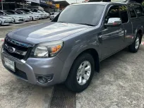  Ford Ranger ปี 2011 แคปเปิดได้ โฉมใหม่แล้ว