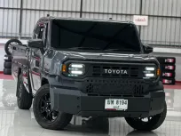 2025 Toyota Hilux Champ 2.4 Diesel AT SWB Attractive Package 