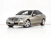 3B208 MERCEDES-BENZ C200 KOMPRESSOR (W204) AT 2010