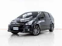 4A967 TOYOTA WISH 2.0 Q LTD. ปี 2005