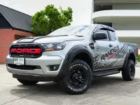 2021 FORD RANGER 2.2 OPEN CAB XL+ SPORT HI-RIDER