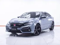 1E418 HONDA CIVIC FK 1.5 RS TURBO HATCHBACK AT 2020