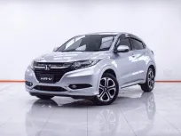 1E375 HONDA HR-V 1.8 EL SUNROOF AT 2016