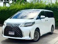 2021 Lexus LM300h 2.5 Hybrid Executive 7-Seater รถตู้/MPV รถบ้าน ไมล์น้อย  ประวัติศูนย์  