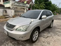 Toyota Harrier 3.0 300G 4WD ปี 2004 ขายถูกมาก