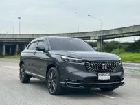 HONDA HR-V e:HEV RS ท็อปสุดๆ ปี 2023