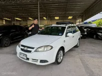 Chevrolet Optra Estate 1.6i ปี 2010 สีขาว