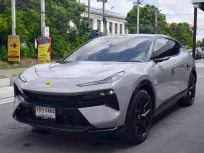 2025 Lotus Eletre R 4WD SUV สีพิเศษ Blossom Grey