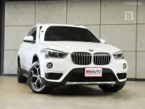 2018 BMW X1 1.5 F48 sDrive18i xLine SUV AT ไมล์แท้ ตัวรถสภาพเรียบร้อย เจ้าของรถดูแลรักษาดี B8481