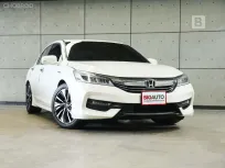 2018 Honda ACCORD 2.0 Hybrid TECH Sedan AT ไมล์แท้ (TOPสุดในรุ่น) MINORCHANGE รุ่นสุดท้ายG9 B623