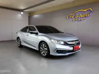 2020 HONDA CIVIC FC 1.8 E MINOR CHANGE CVT