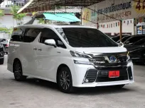 2016 Toyota VELLFIRE 2.5 Hybrid E-Four 4WD Van