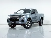 2B156 ISUZU D-MAX 1.9 ZP HI-LANDER CAB AT 2020
