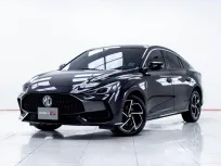 5C242 ขายรถ MG 5 1.5 D+ Sunroof 2023 สภาพดี ราคาถูก