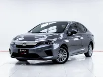 5C241 ขายรถ HONDA CITY 1.0 V 2021 สภาพดี ราคาถูก