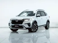 2B150 Honda BR-V 1.5 EL 2024 รถ SUV มือสอง สภาพดี ราคาถูก