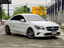 2017 Mercedes-Benz CLA-Class 1.6 CLA200 รถเก๋ง 4 ประตู ฟรีดาวน์ รถสวย ไมล์น้อย 
