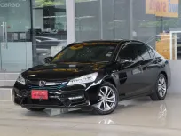 Honda ACCORD 2.0 Hybrid ปี 2017 รถบ้านมือเดียว ใช้น้อยเข้าศูนย์ตลอด สวยเดิมทั้งคัน ยางสวย ออกรถ0บาท