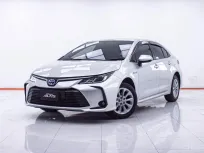 1E426 TOYOTA ALTIS 1.8 HYBRID MID AT 2021