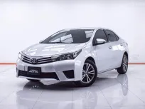 1E374 TOYOTA ALTIS 1.6 G AT 2015