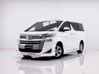 6B280 TOYOTA VELLFIRE 2.5 HEV X E-FOUR AT 2020