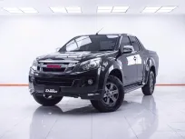 1E357 ISUZU D-MAX 2.5 X-SERIES CAB HI-LANDER MT 2013