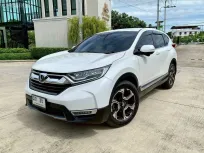 2018 Honda CR-V 1.6 EL Diesel Top 7 ที่นั่ง