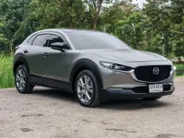 Mazda CX-30 2.0 SP Top สุดปี 2022